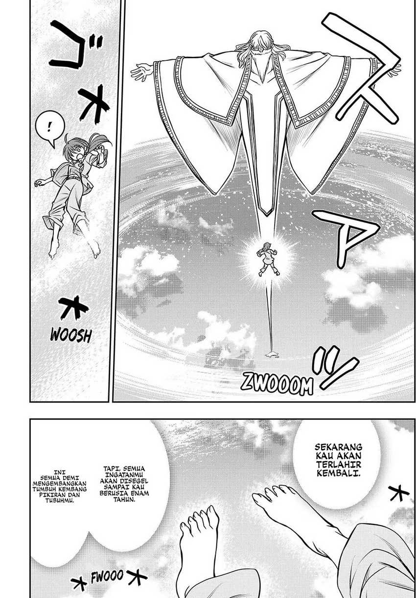 I Got My Wish and Reincarnated as the Villainess (Last Boss)! Chapter 1 - halaman 15