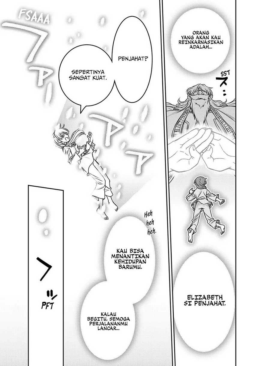 I Got My Wish and Reincarnated as the Villainess (Last Boss)! Chapter 1 - halaman 16