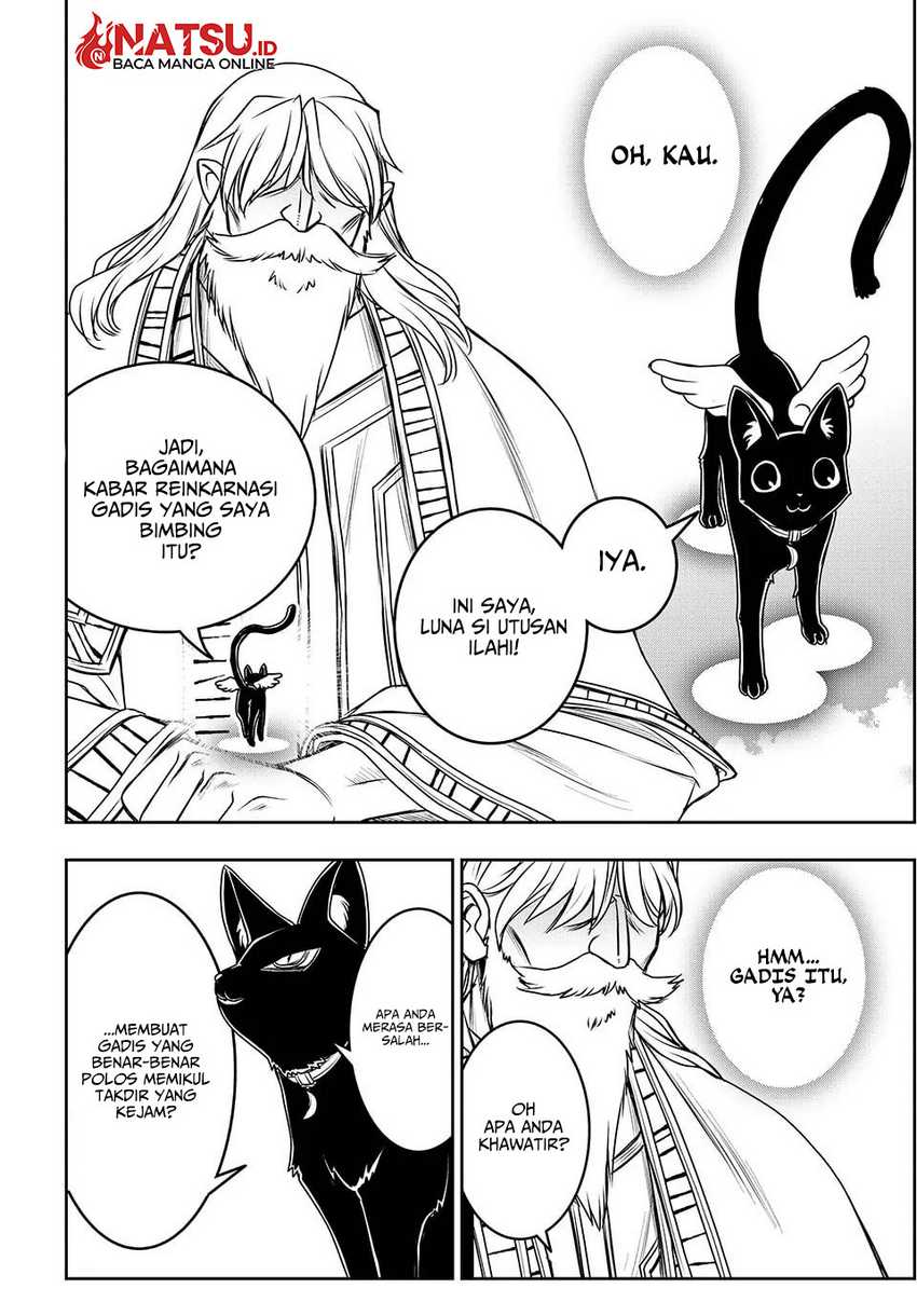 I Got My Wish and Reincarnated as the Villainess (Last Boss)! Chapter 1 - halaman 24