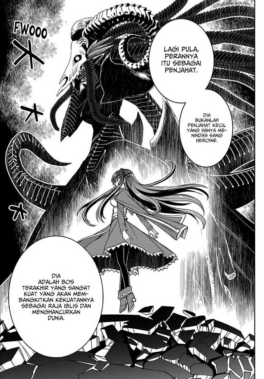 I Got My Wish and Reincarnated as the Villainess (Last Boss)! Chapter 1 - halaman 25
