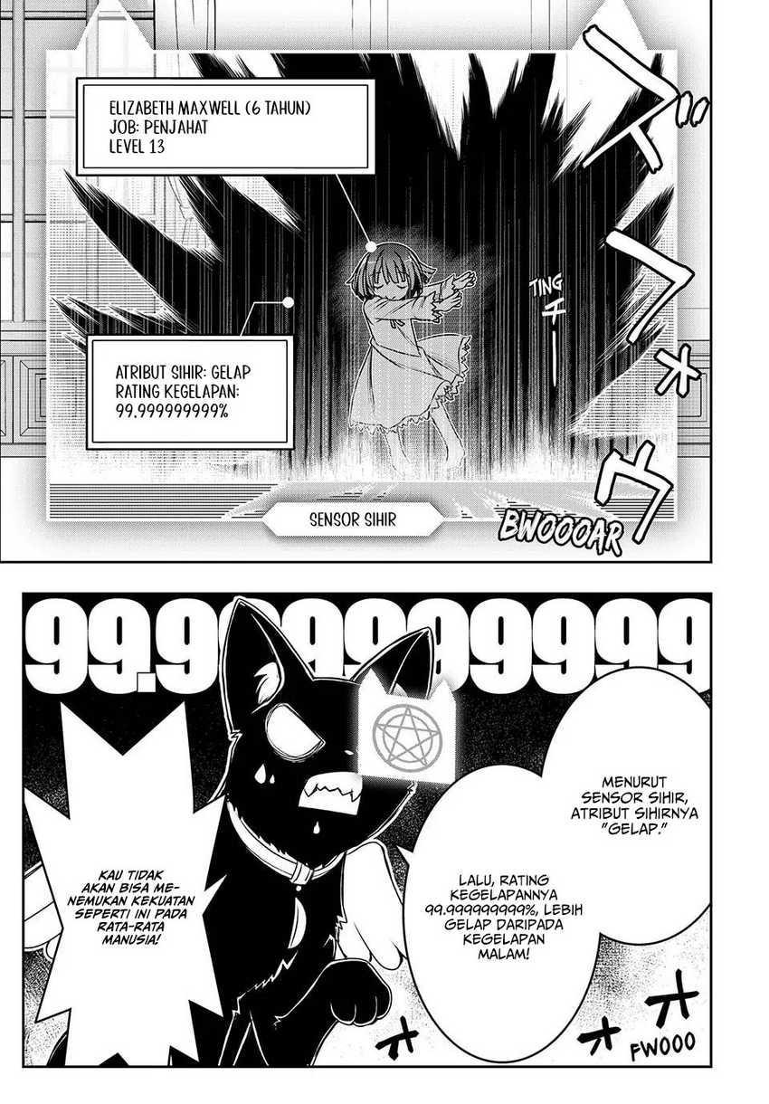 I Got My Wish and Reincarnated as the Villainess (Last Boss)! Chapter 1 - halaman 33