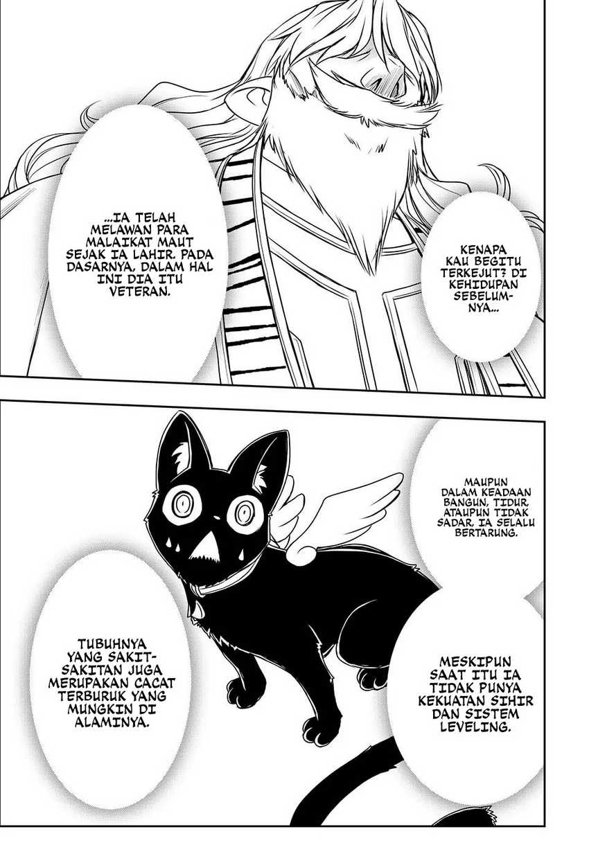 I Got My Wish and Reincarnated as the Villainess (Last Boss)! Chapter 1 - halaman 42