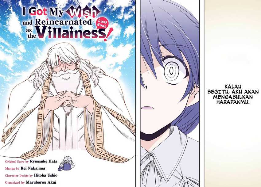 I Got My Wish and Reincarnated as the Villainess (Last Boss)! Chapter 1 - halaman 7