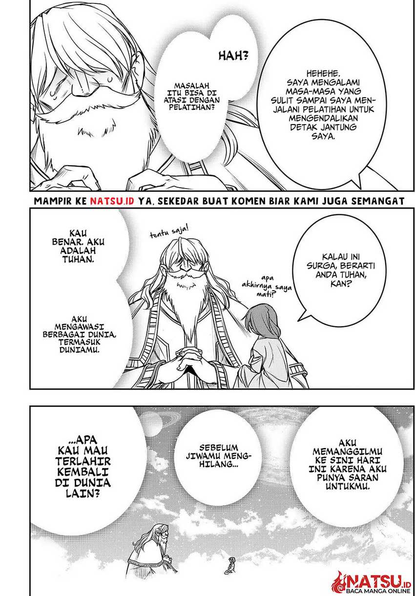 I Got My Wish and Reincarnated as the Villainess (Last Boss)! Chapter 1 - halaman 9