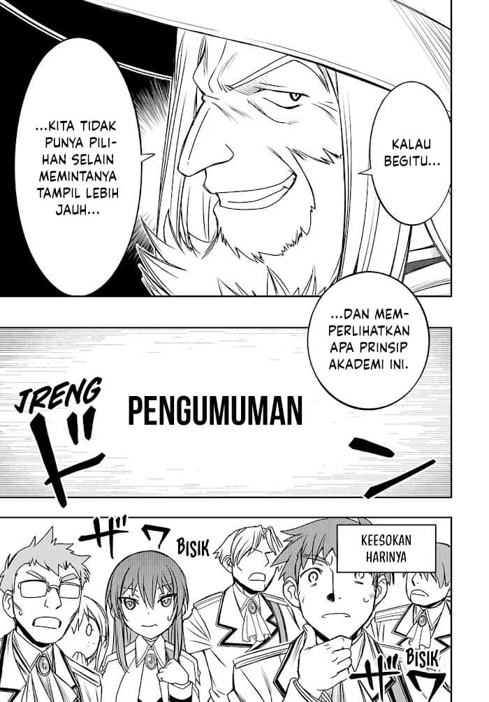 I Got My Wish and Reincarnated as the Villainess (Last Boss)! Chapter 11 - halaman 4