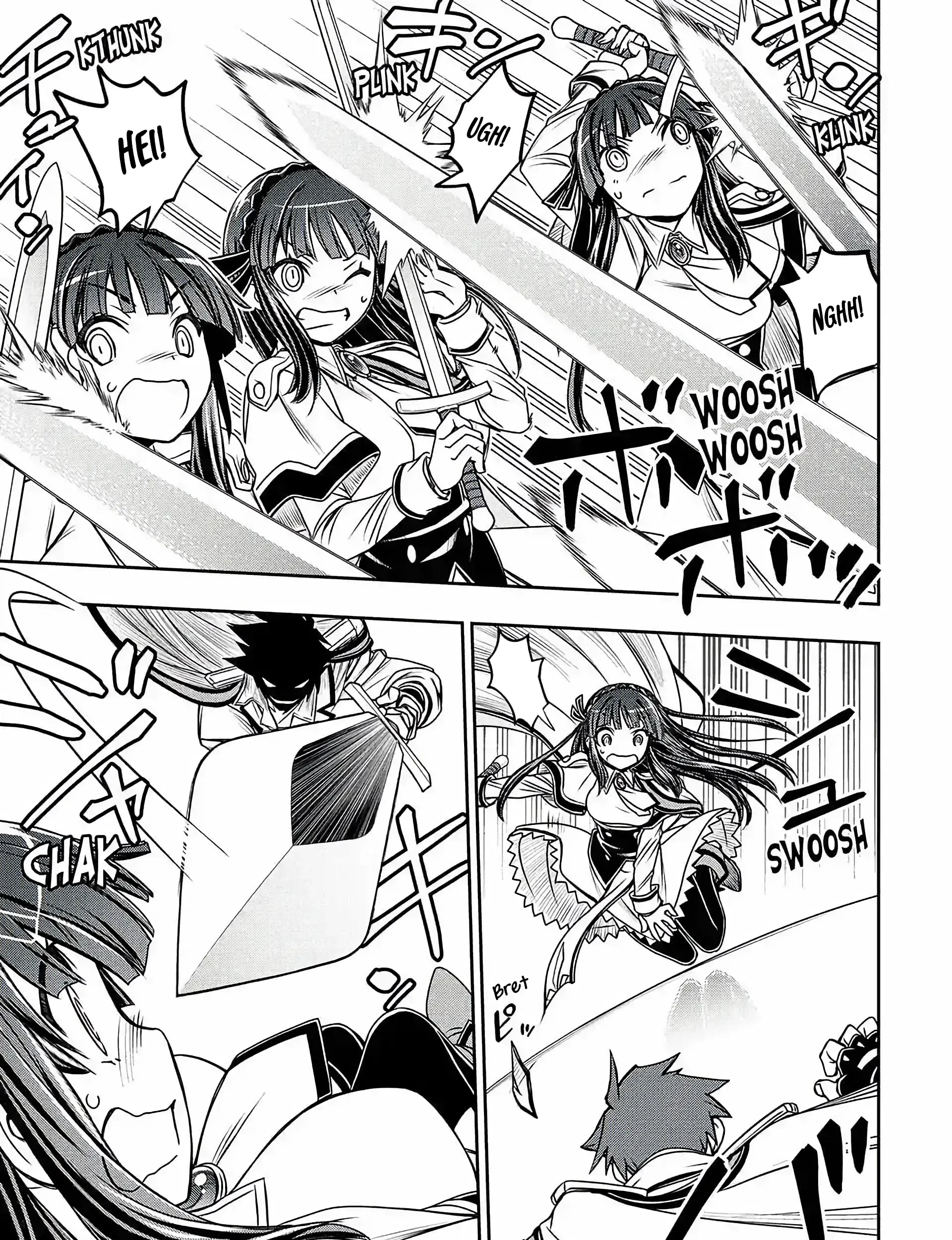 I Got My Wish and Reincarnated as the Villainess (Last Boss)! Chapter 12 - halaman 24