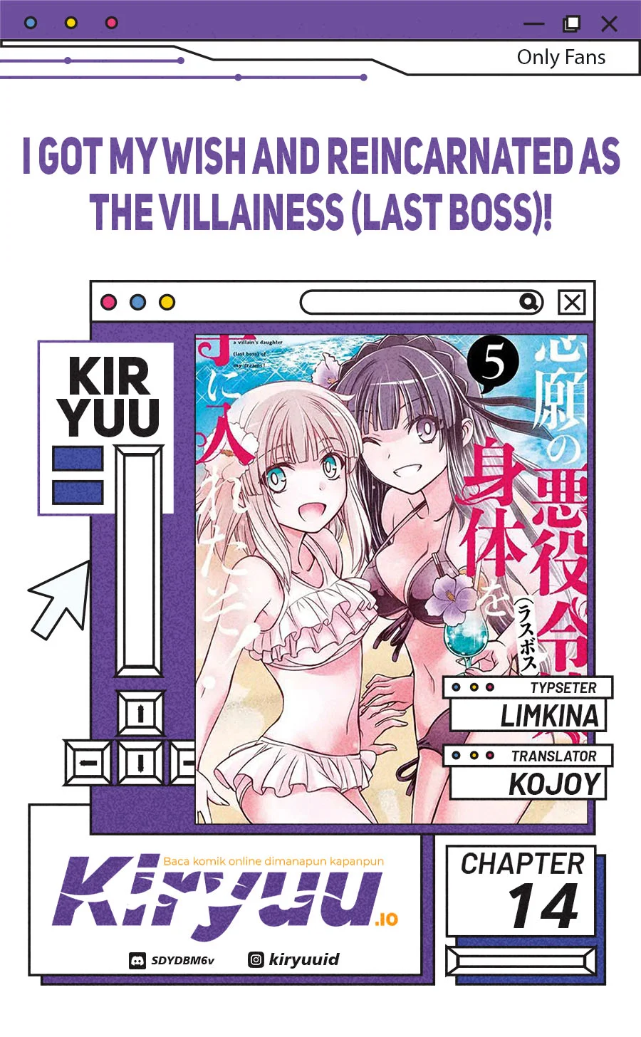 I Got My Wish and Reincarnated as the Villainess (Last Boss)! Chapter 14 - halaman 1