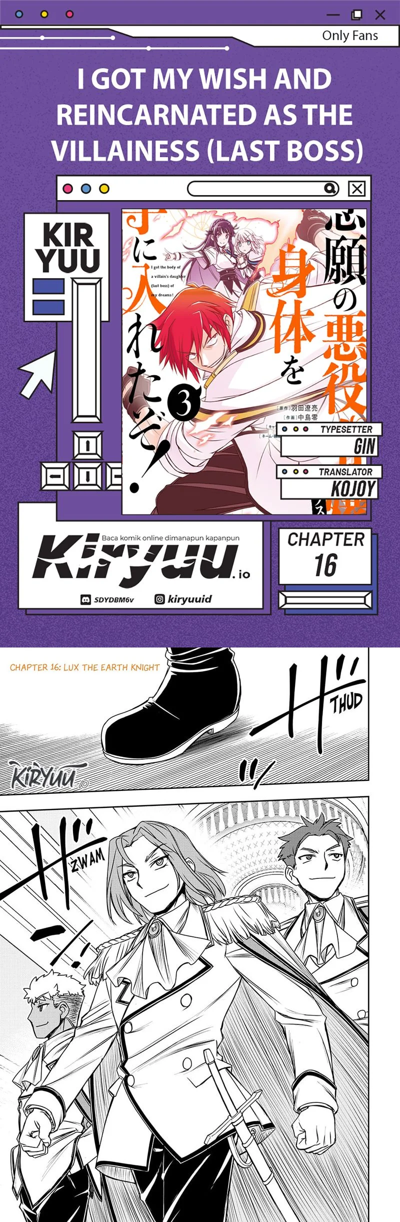 I Got My Wish and Reincarnated as the Villainess (Last Boss)! Chapter 16 - halaman 1