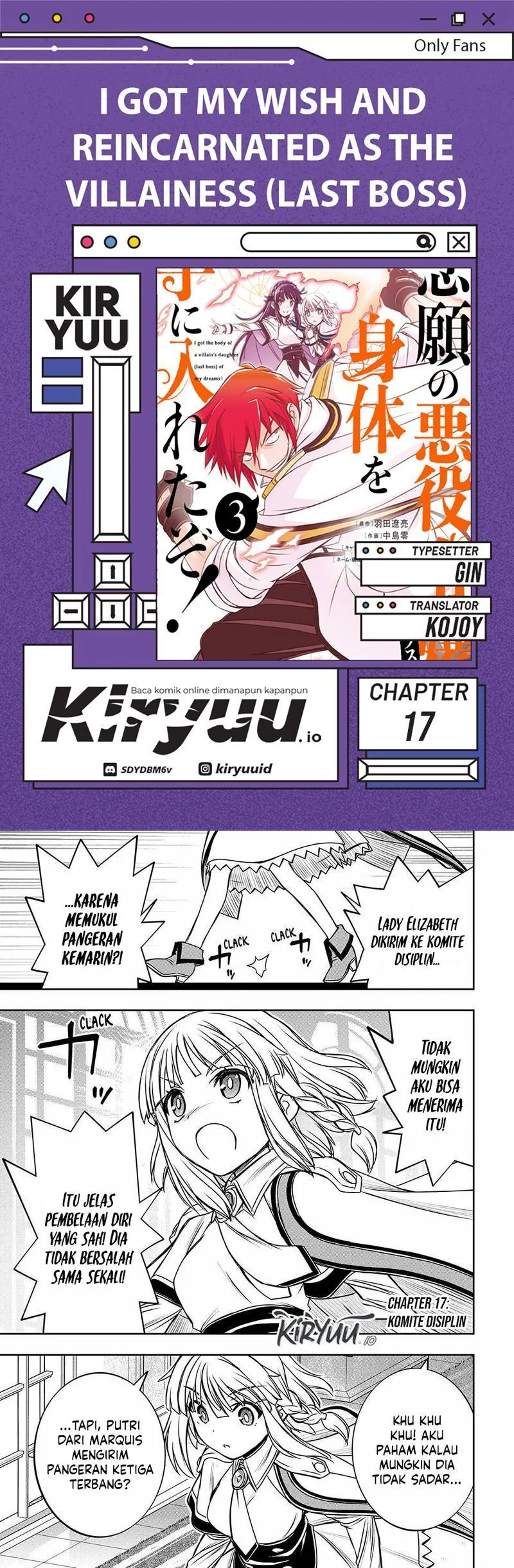 I Got My Wish and Reincarnated as the Villainess (Last Boss)! Chapter 17 - halaman 1