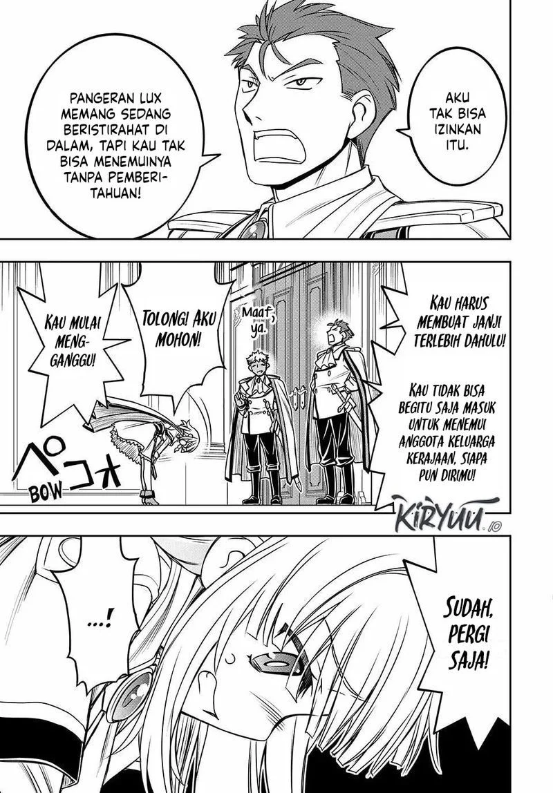 I Got My Wish and Reincarnated as the Villainess (Last Boss)! Chapter 17 - halaman 11