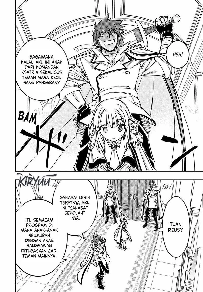 I Got My Wish and Reincarnated as the Villainess (Last Boss)! Chapter 17 - halaman 12