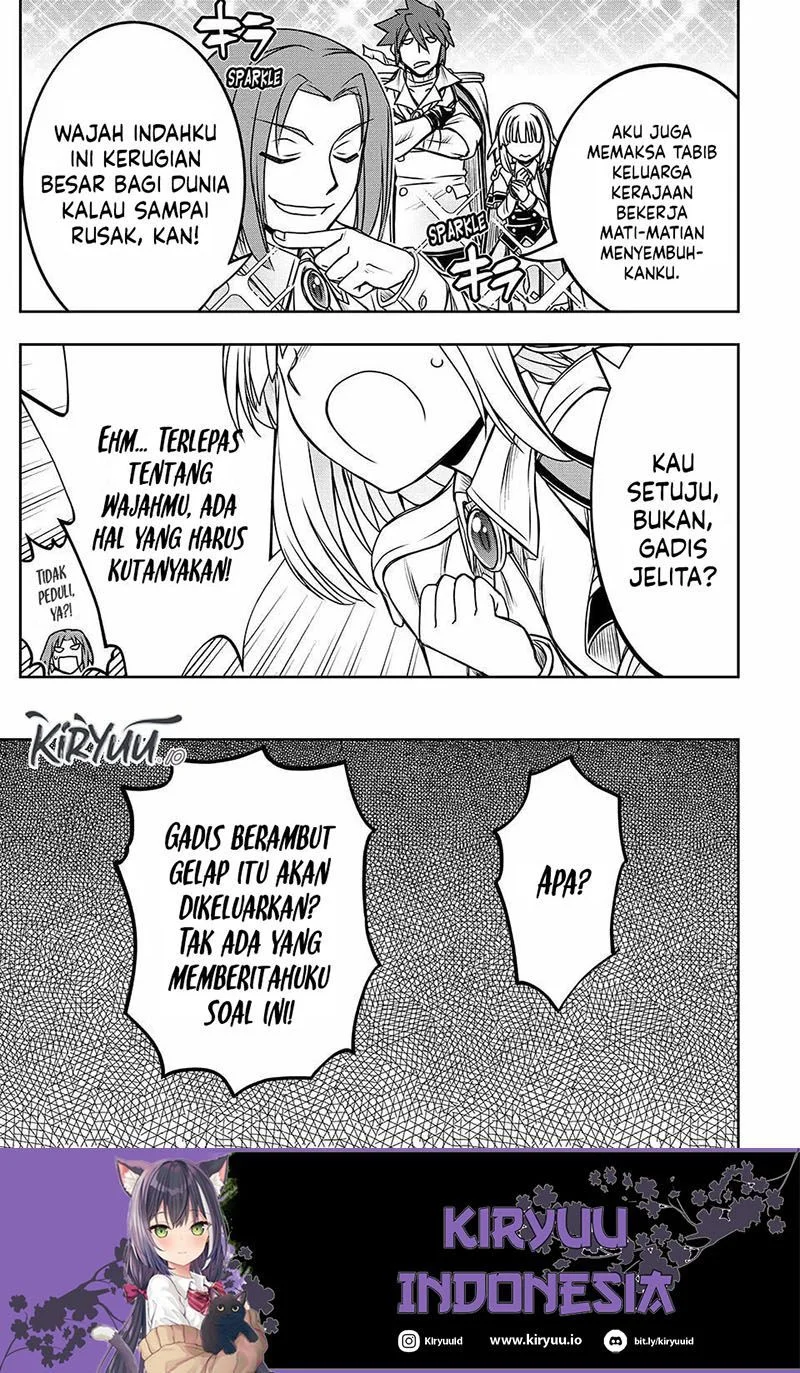 I Got My Wish and Reincarnated as the Villainess (Last Boss)! Chapter 17 - halaman 15