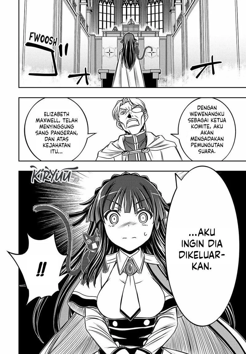 I Got My Wish and Reincarnated as the Villainess (Last Boss)! Chapter 17 - halaman 16