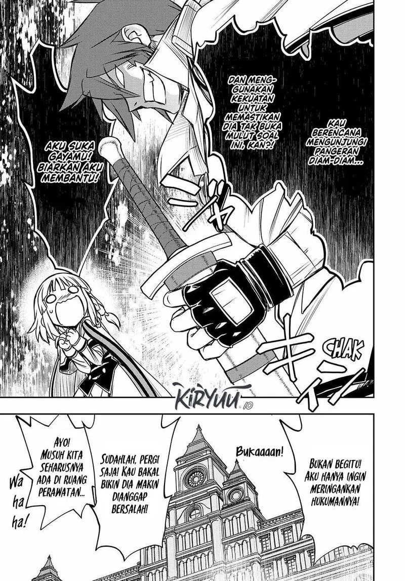 I Got My Wish and Reincarnated as the Villainess (Last Boss)! Chapter 17 - halaman 3