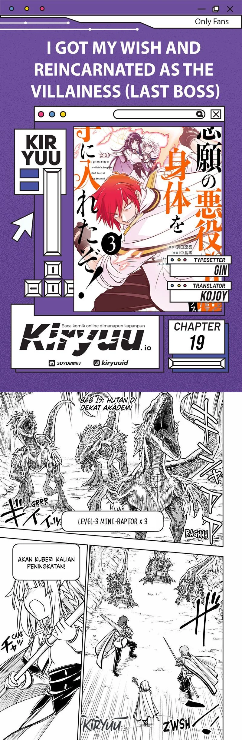 I Got My Wish and Reincarnated as the Villainess (Last Boss)! Chapter 19 - halaman 1