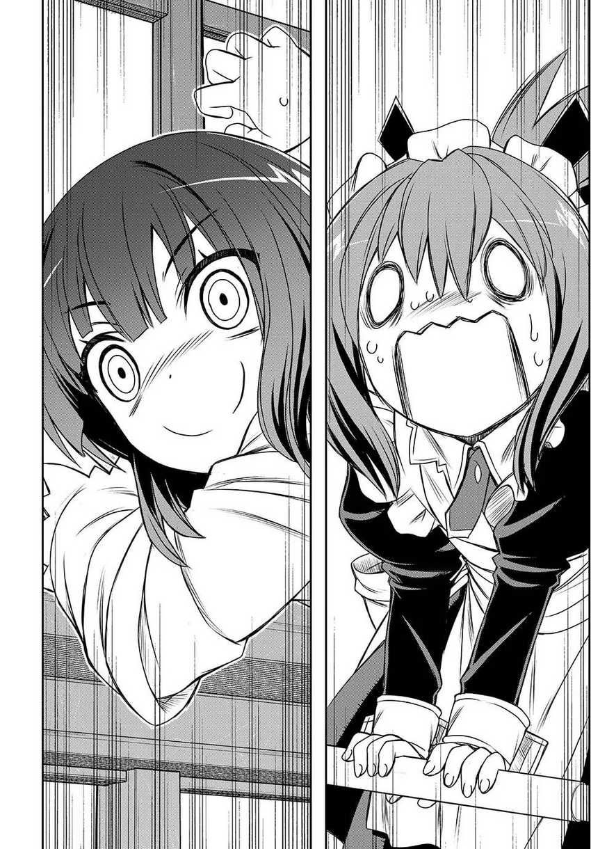 I Got My Wish and Reincarnated as the Villainess (Last Boss)! Chapter 2 - halaman 13