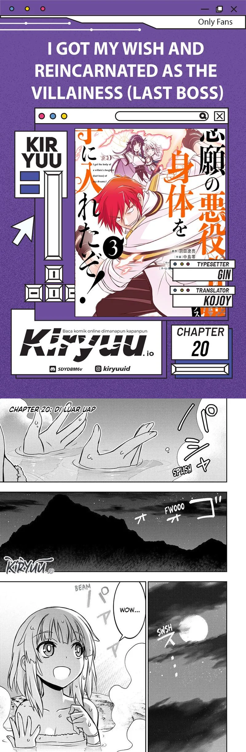 I Got My Wish and Reincarnated as the Villainess (Last Boss)! Chapter 20 - halaman 1