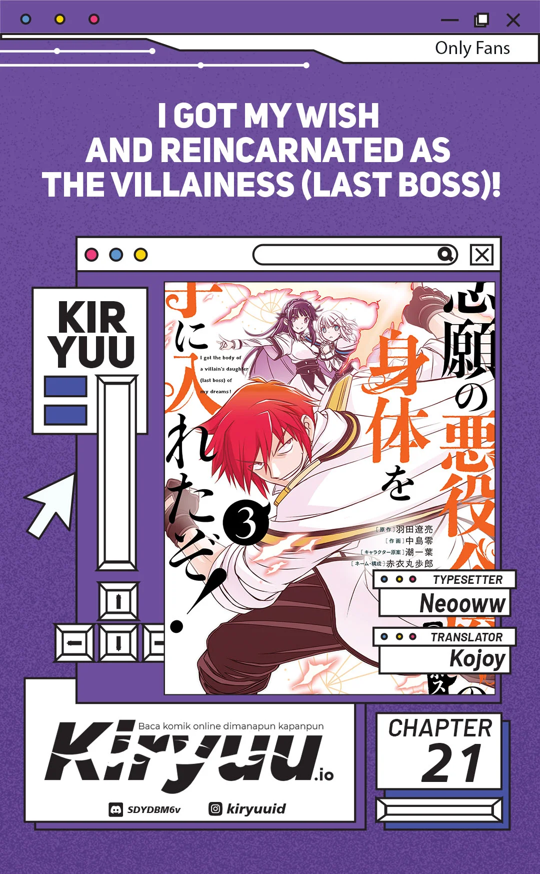 I Got My Wish and Reincarnated as the Villainess (Last Boss)! Chapter 21 - halaman 1
