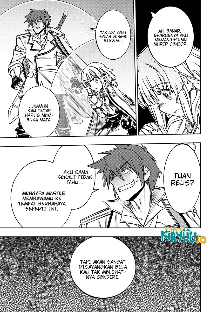 I Got My Wish and Reincarnated as the Villainess (Last Boss)! Chapter 22 - halaman 4