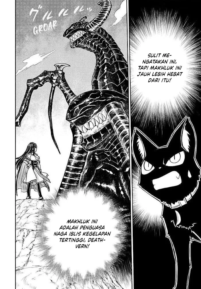 I Got My Wish and Reincarnated as the Villainess (Last Boss)! Chapter 23 - halaman 4
