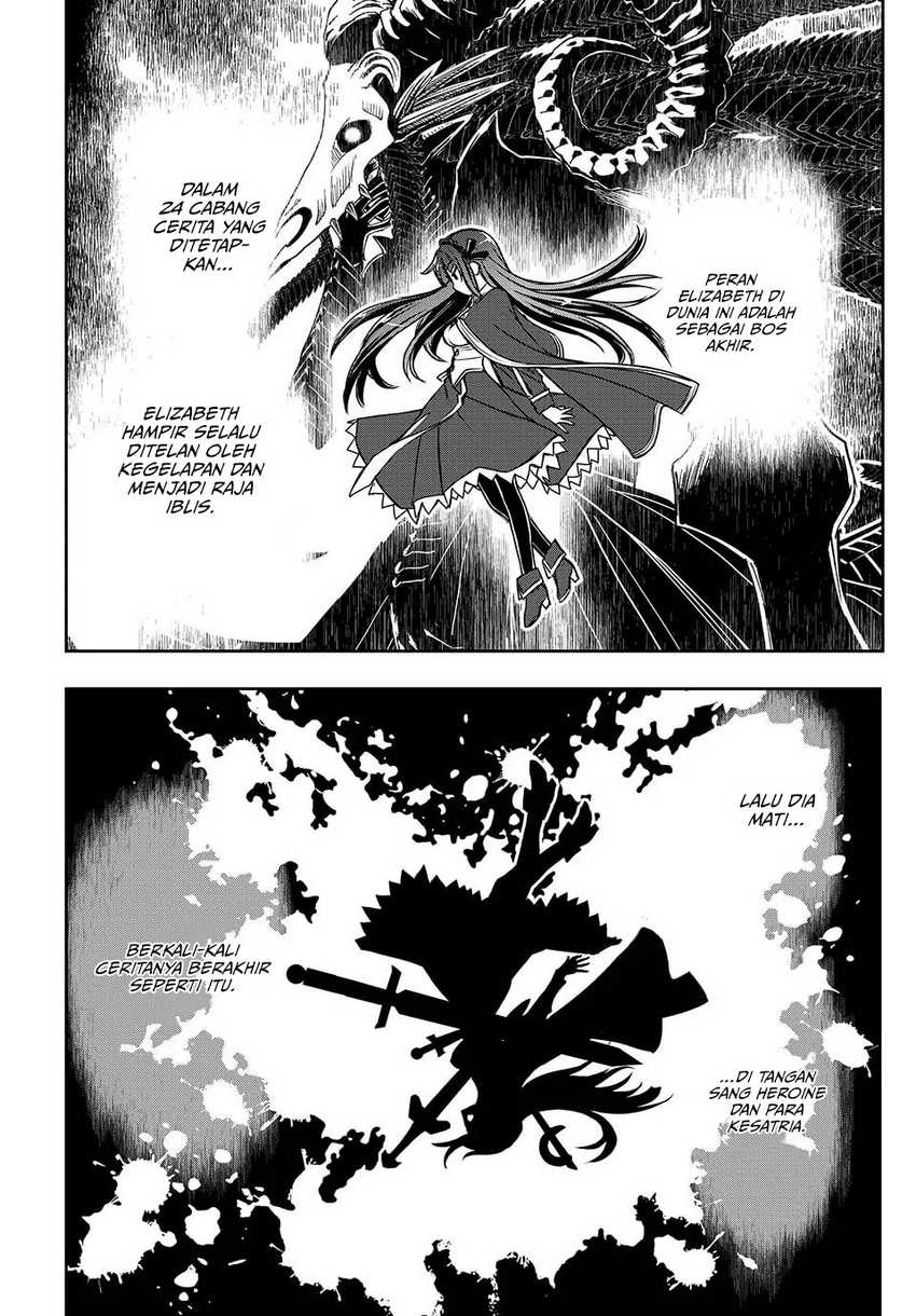 I Got My Wish and Reincarnated as the Villainess (Last Boss)! Chapter 3 - halaman 12
