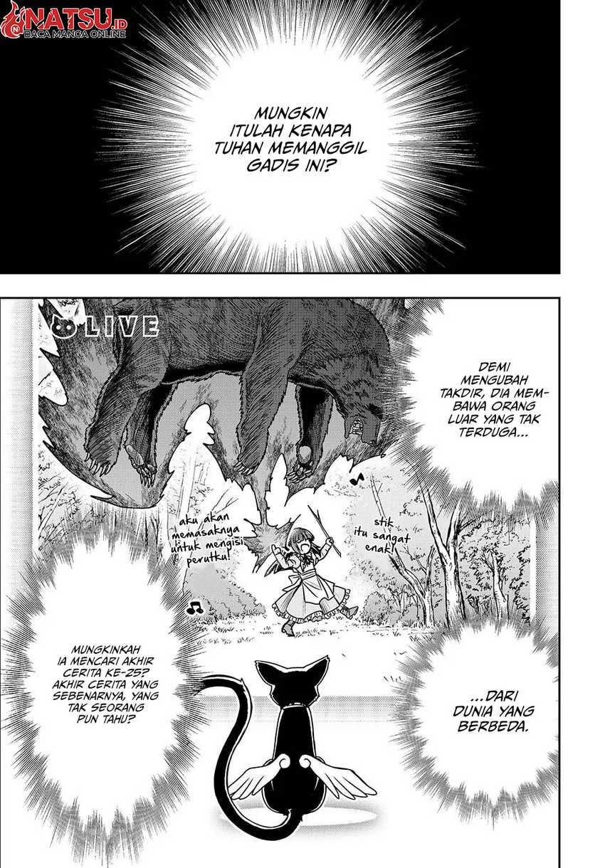 I Got My Wish and Reincarnated as the Villainess (Last Boss)! Chapter 3 - halaman 13