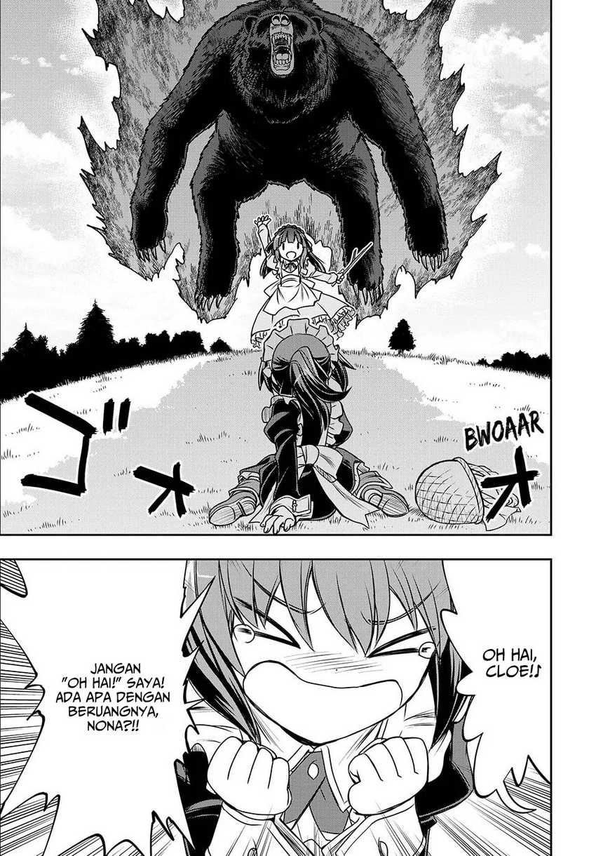 I Got My Wish and Reincarnated as the Villainess (Last Boss)! Chapter 3 - halaman 15