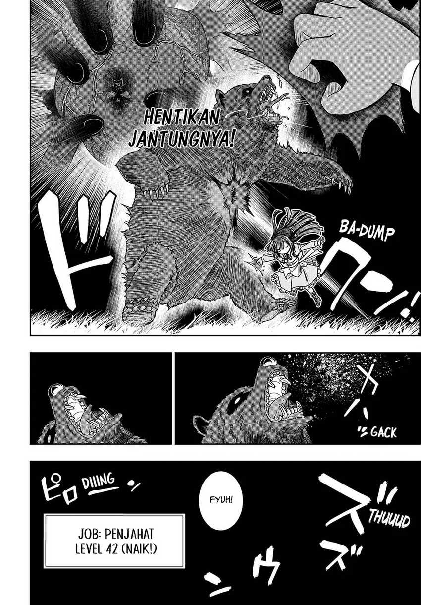 I Got My Wish and Reincarnated as the Villainess (Last Boss)! Chapter 3 - halaman 6