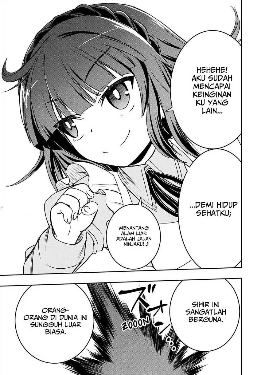 I Got My Wish and Reincarnated as the Villainess (Last Boss)! Chapter 3 - halaman 7