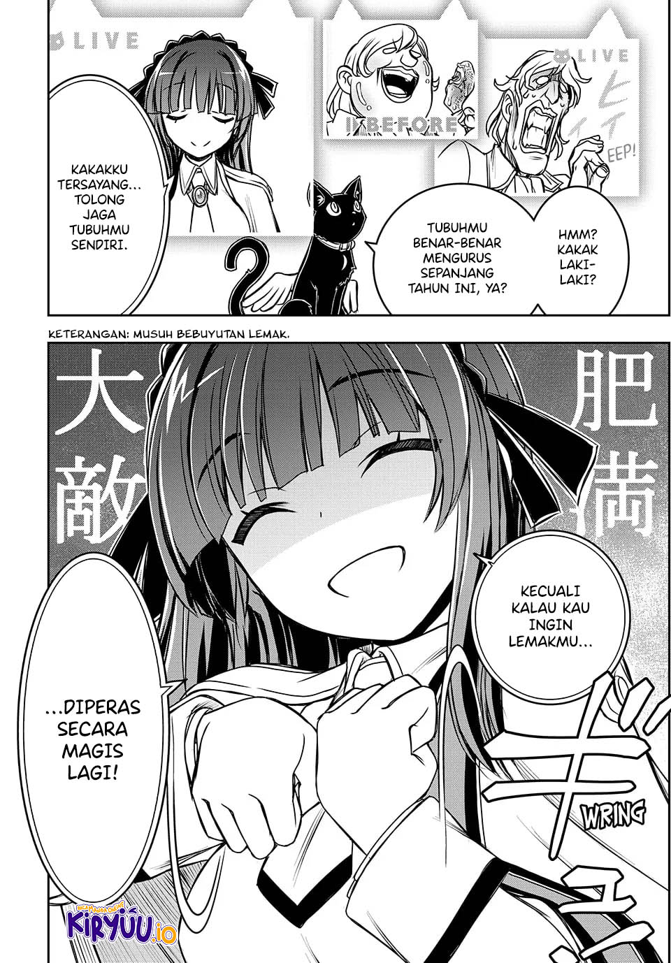 I Got My Wish and Reincarnated as the Villainess (Last Boss)! Chapter 4 - halaman 11