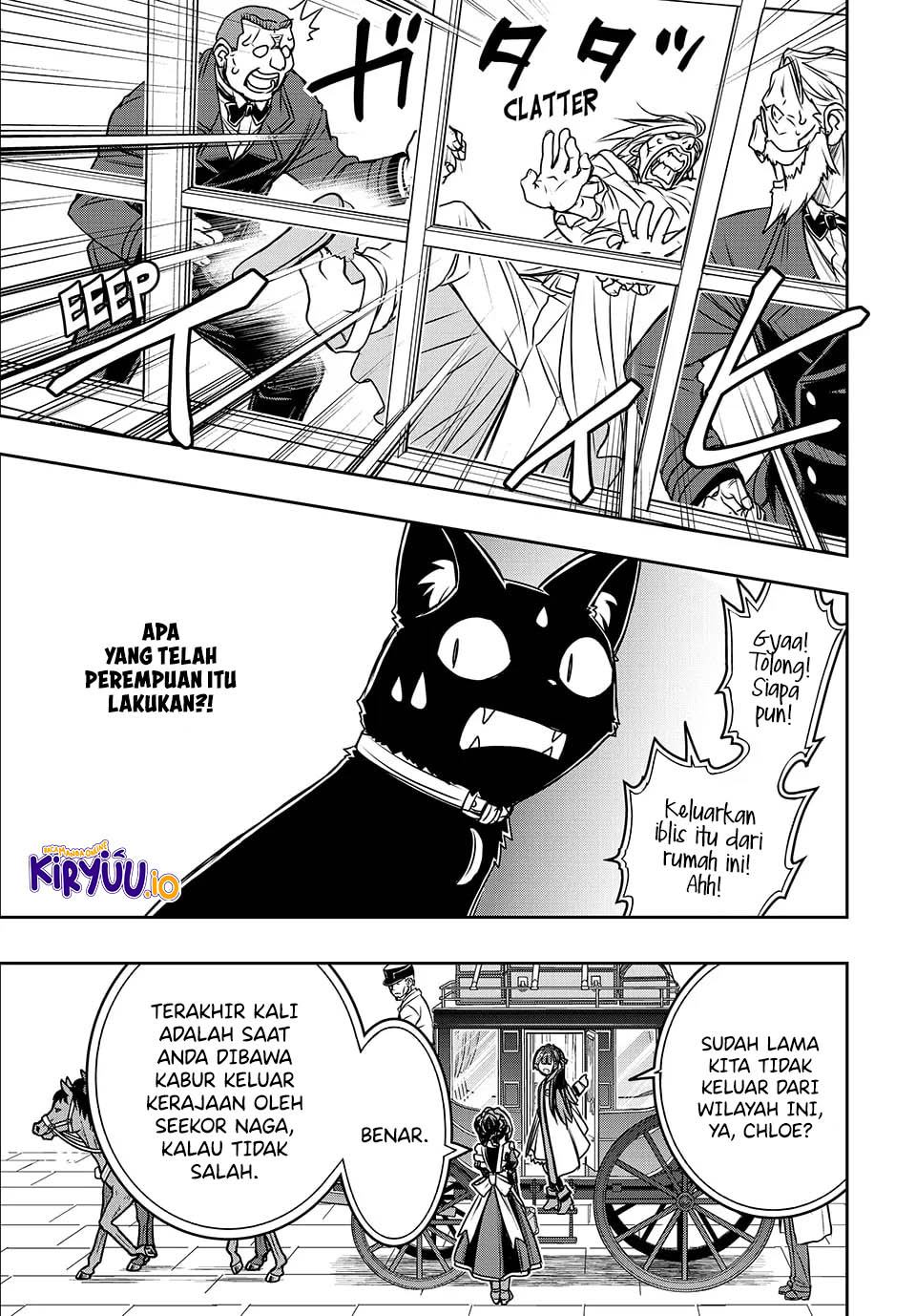 I Got My Wish and Reincarnated as the Villainess (Last Boss)! Chapter 4 - halaman 12