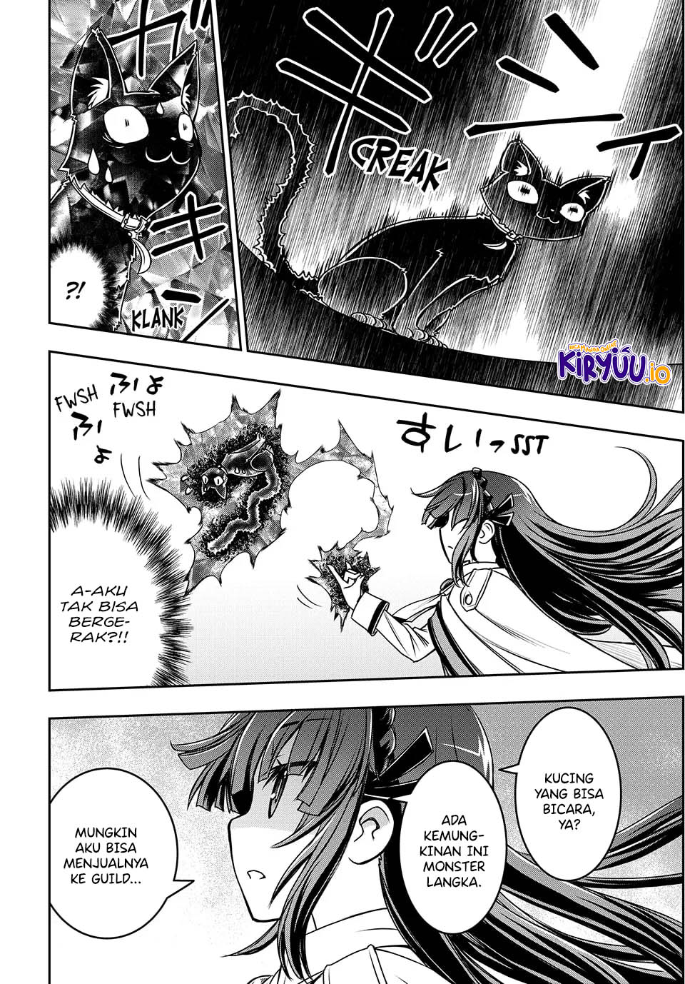 I Got My Wish and Reincarnated as the Villainess (Last Boss)! Chapter 5 - halaman 5