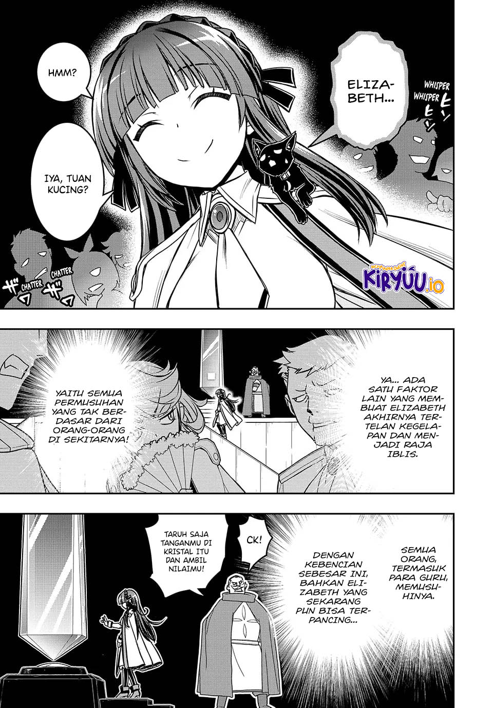 I Got My Wish and Reincarnated as the Villainess (Last Boss)! Chapter 6 - halaman 16