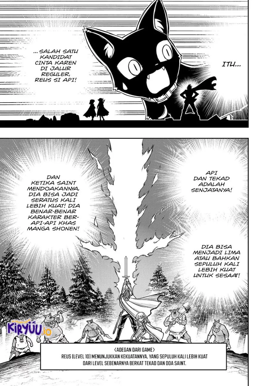 I Got My Wish and Reincarnated as the Villainess (Last Boss)! Chapter 7 - halaman 14
