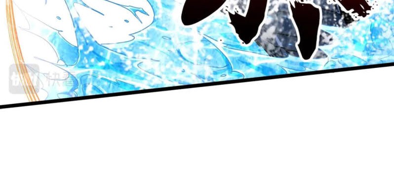 I Grinding Levels Inside The Mirror Chapter 13 - halaman 11