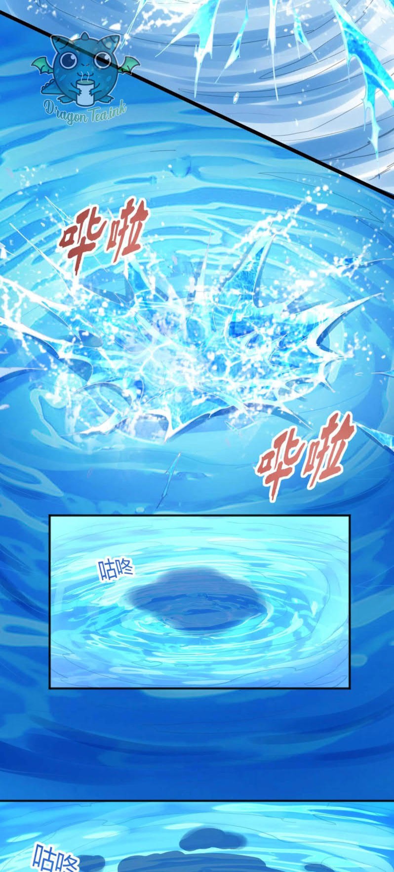 I Grinding Levels Inside The Mirror Chapter 13 - halaman 5