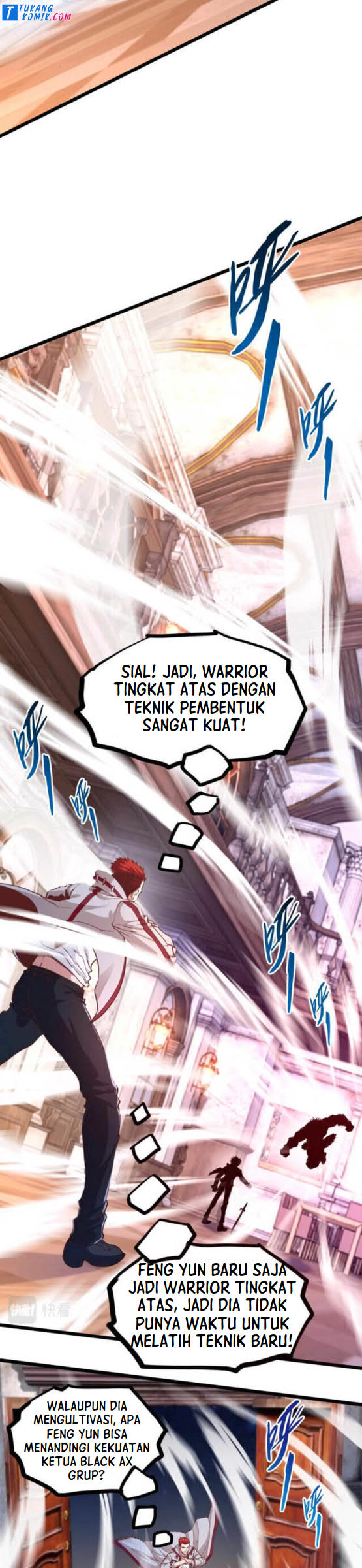 I Grinding Levels Inside The Mirror Chapter 15 - halaman 2