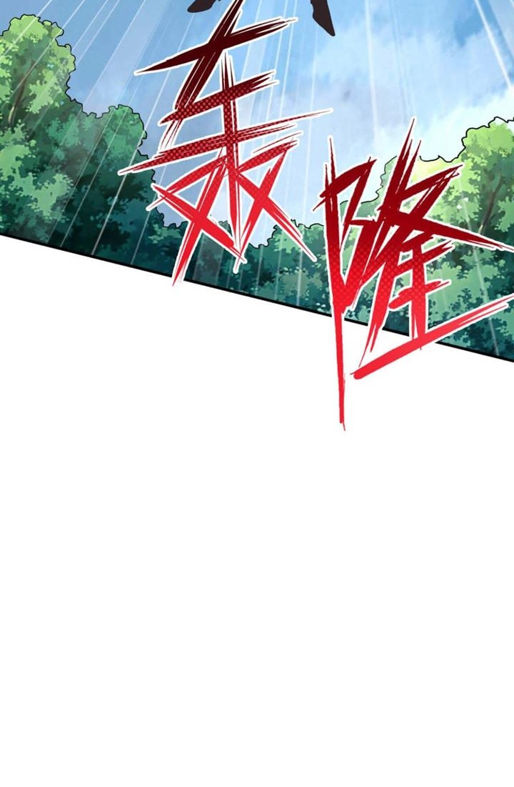 I Grinding Levels Inside The Mirror Chapter 18 - halaman 52