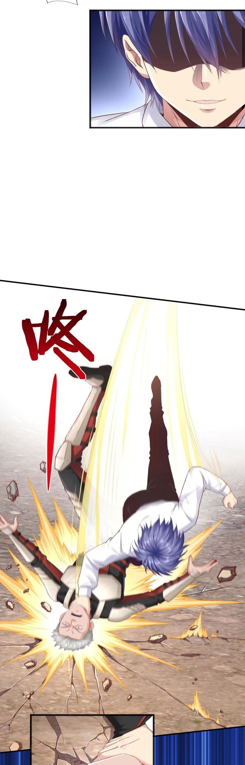 I Grinding Levels Inside The Mirror Chapter 30 - halaman 20