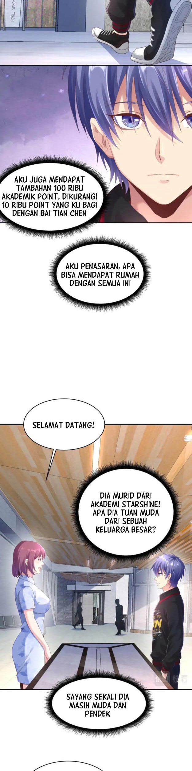 I Grinding Levels Inside The Mirror Chapter 33 - halaman 14