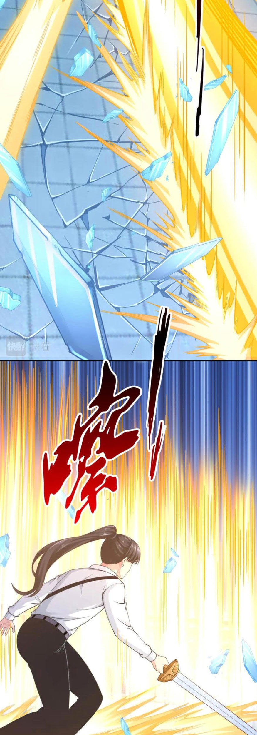 I Grinding Levels Inside The Mirror Chapter 38 - halaman 39