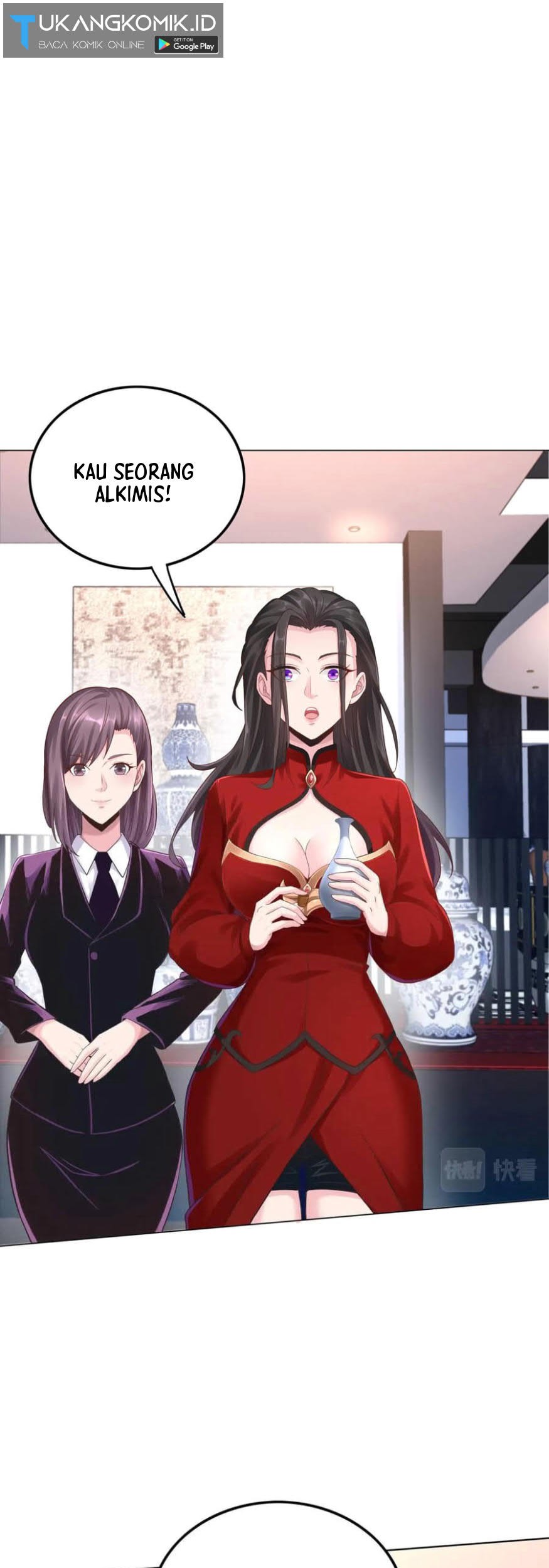 I Grinding Levels Inside The Mirror Chapter 45 - halaman 14