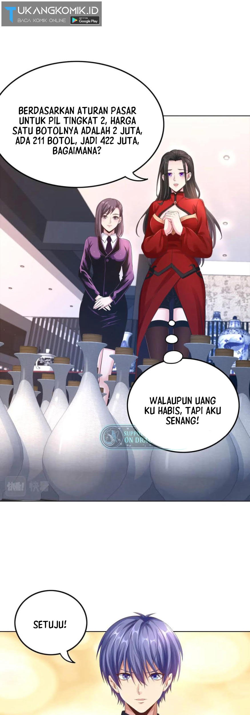 I Grinding Levels Inside The Mirror Chapter 45 - halaman 19