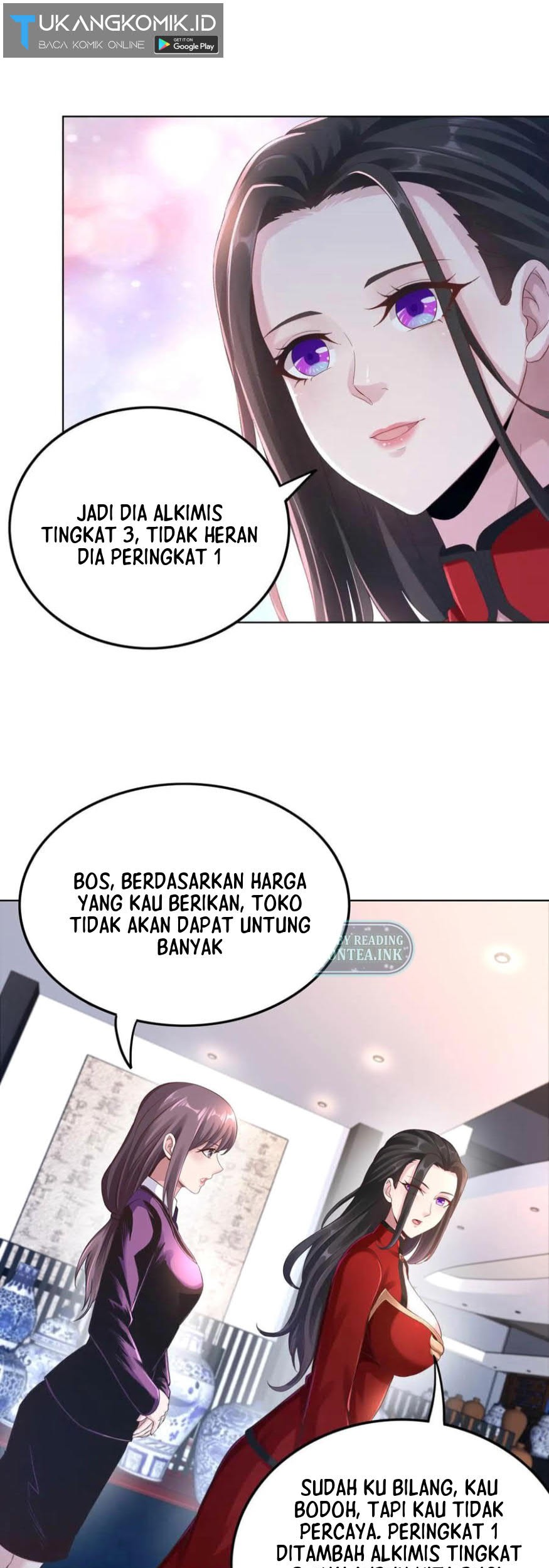 I Grinding Levels Inside The Mirror Chapter 45 - halaman 21