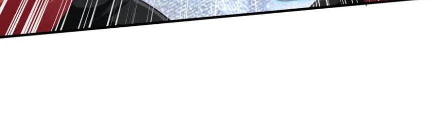 I Grinding Levels Inside The Mirror Chapter 46 - halaman 35