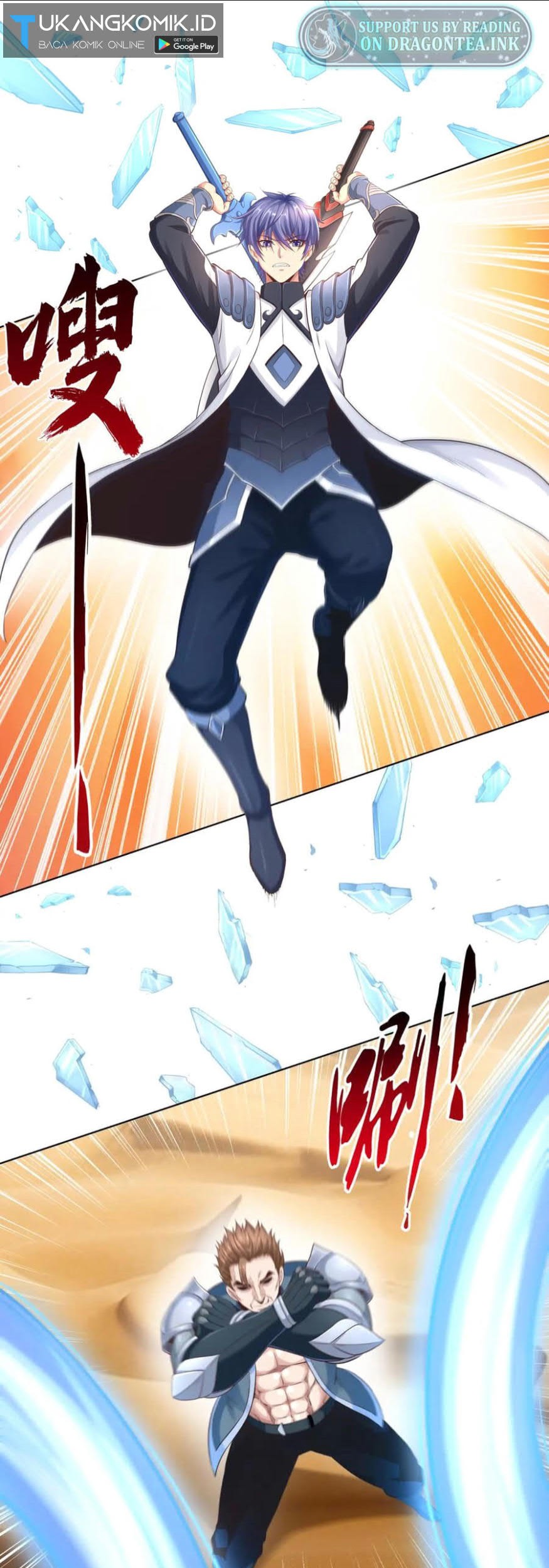 I Grinding Levels Inside The Mirror Chapter 47 - halaman 2