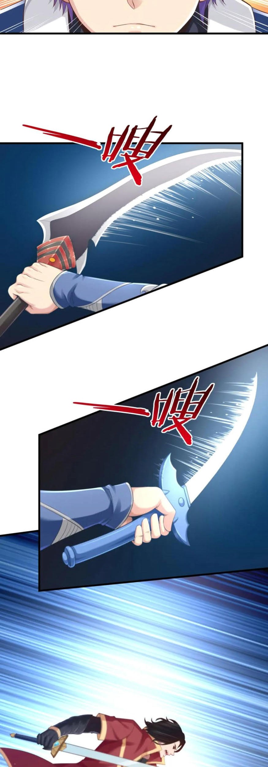 I Grinding Levels Inside The Mirror Chapter 51 - halaman 3