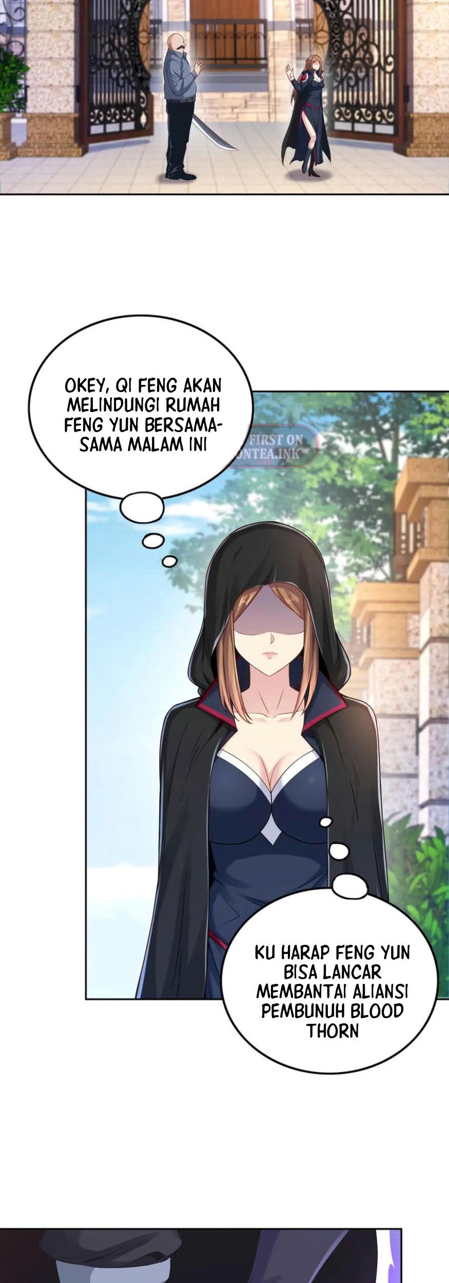 I Grinding Levels Inside The Mirror Chapter 52 - halaman 14