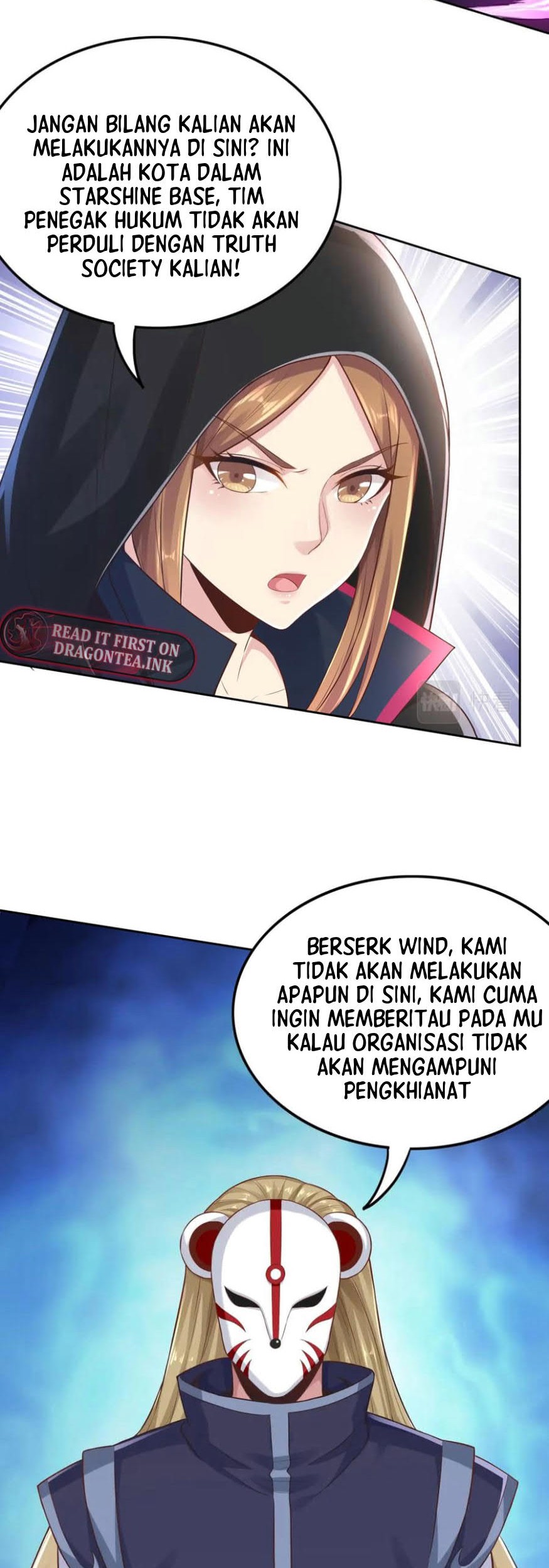I Grinding Levels Inside The Mirror Chapter 52 - halaman 17