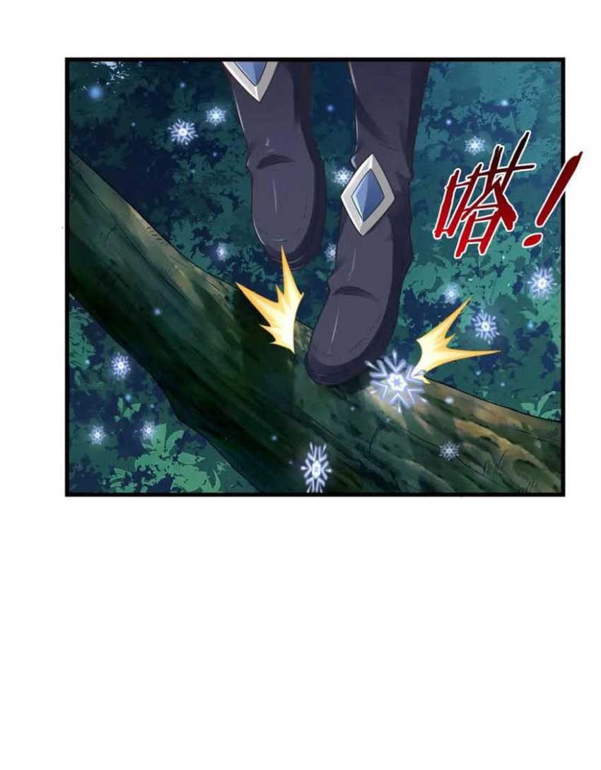 I Grinding Levels Inside The Mirror Chapter 53 - halaman 20
